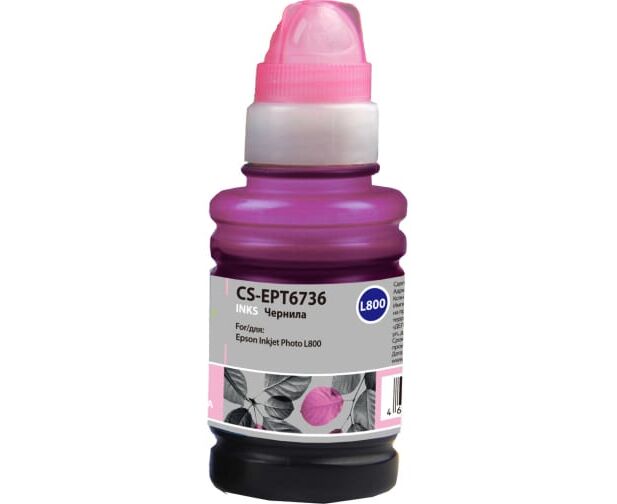 Чернила Cactus CS-EPT6736 T6736 светло-пурпурный 100мл для Epson L800/L810/L850/L1800