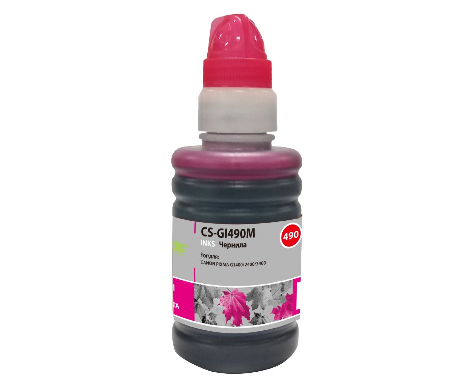 Чернила Cactus CS-GI490 M GI-490 пурпурный 100мл для Canon Pixma G1400/G2400/G3400