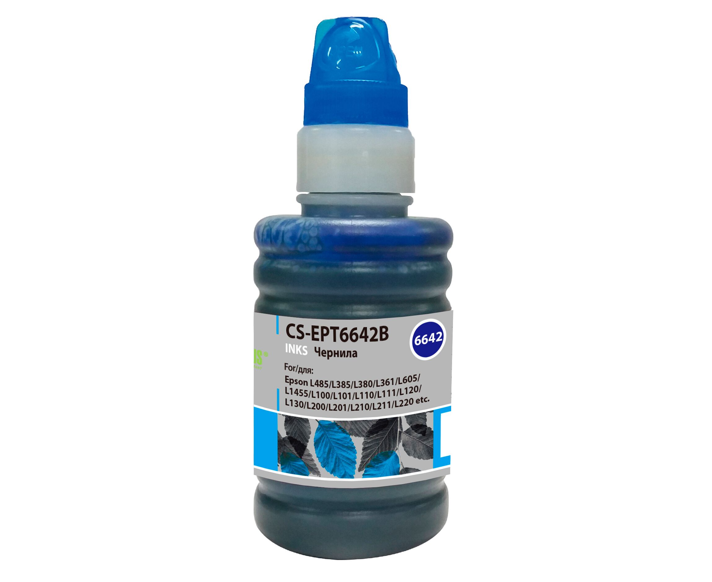 Чернила Cactus CS-EPT6642 B T6642 голубой 100мл для Epson L100/L110/L120/L132/L200/L210/L222/L300/L312/L350/L355/L362/L366/L456/L550/L555/L566/L1300