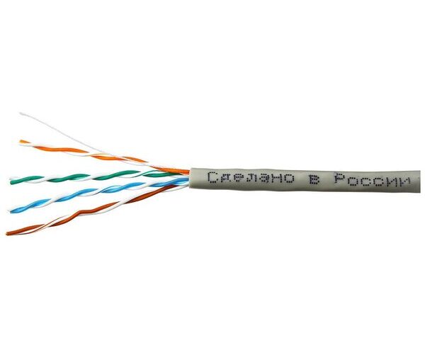 Витая пара Sky Net CSP-UTP-4-CU/100 серый