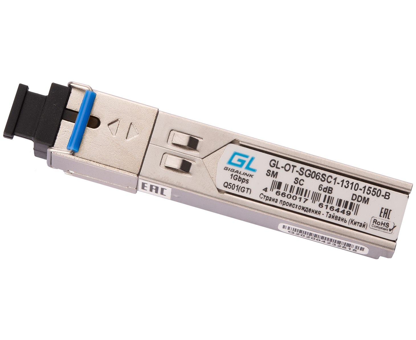 SFP модуль GIGALINK GL-OT-SG06 SC1-1550-1310-B