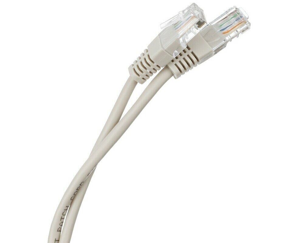 Патч-корд NEOMAX NM13011-015 серый