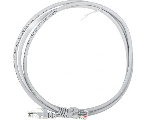 Патч-корд NEOMAX NM13001-015 серый