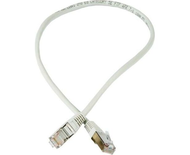 Патч-корд NEOMAX NM23001-005 FTP 0.5 м, cat.5е, серый, многожильный