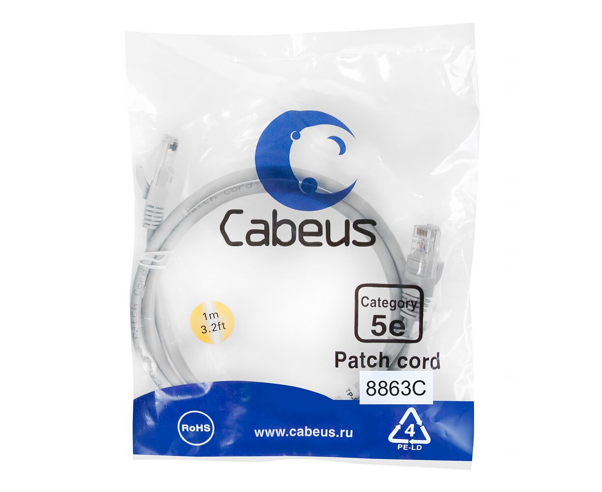 Патч-корд Cabeus (PC-UTP-RJ45-Cat.5e-1m-LSZH) U/UTP, категория 5е, 2x RJ45/8p8c, неэкранированный, серый, LSZH, 1м
