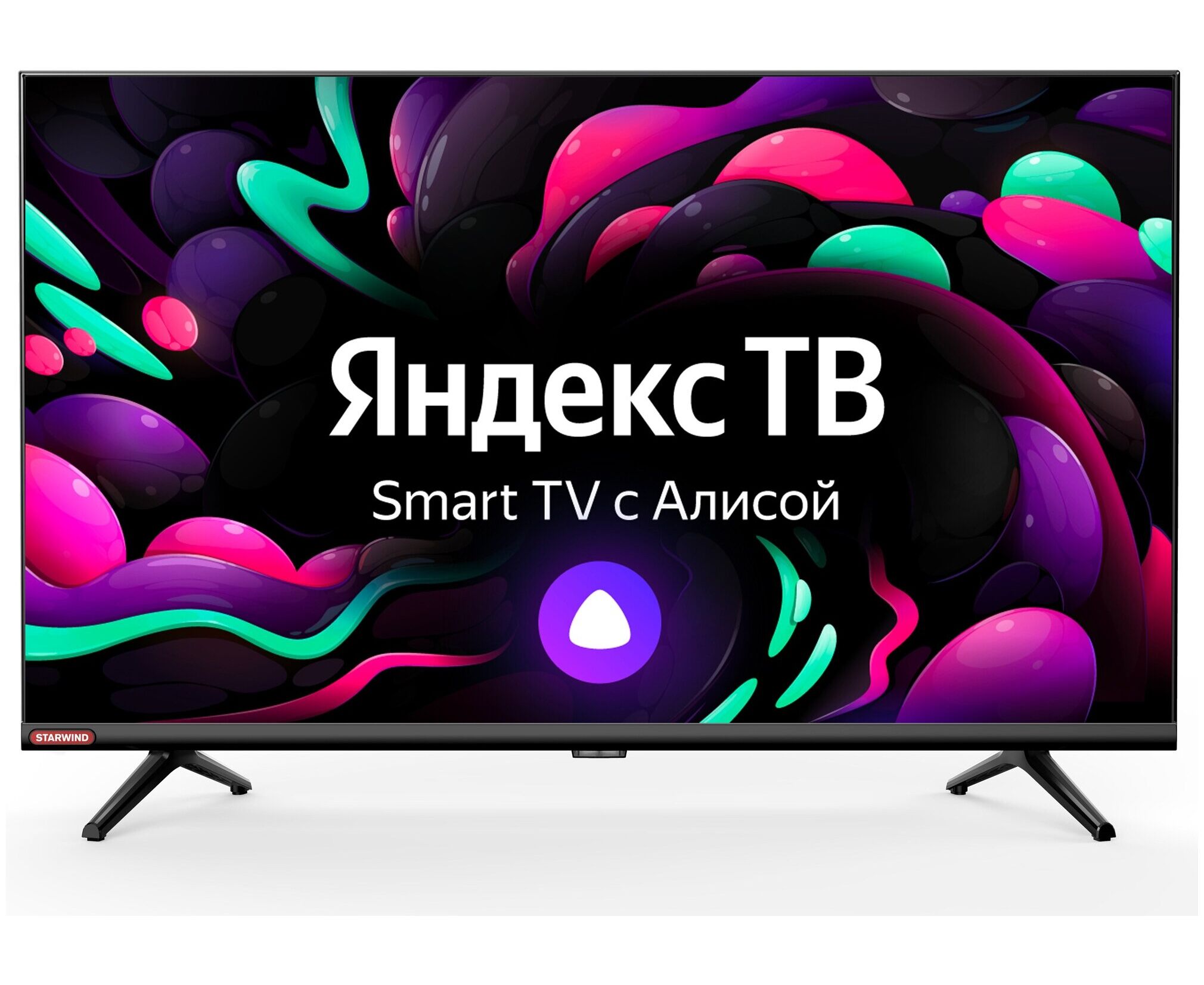 32" Телевизор Starwind SW-LED32 SG300 черный 1366x768, HD, 60 Гц, Wi-Fi, Smart TV, Яндекс ТВ