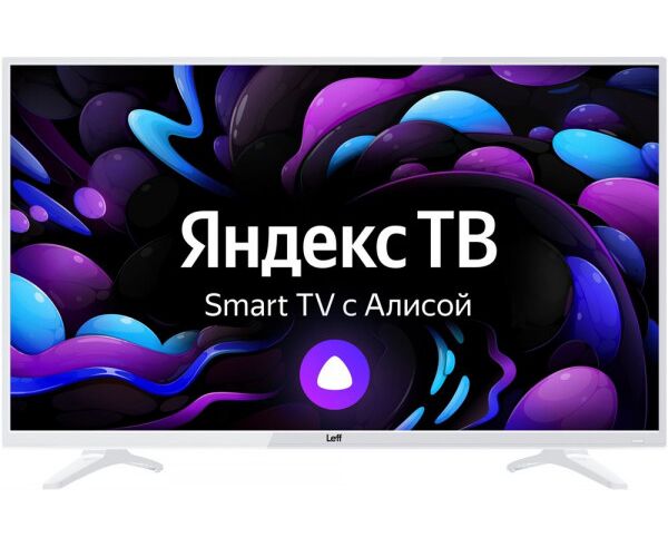40" Телевизор LEFF 40 F541 T белый 1920x1080, Full HD, 50 Гц, Wi-Fi, SMART TV, DVB-T, DVB-T2, DVB-C, HDMI, USB Яндекс ТВ