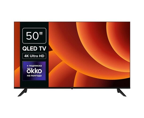 Телевизор ROMBICA 50 MT-UDG54 G