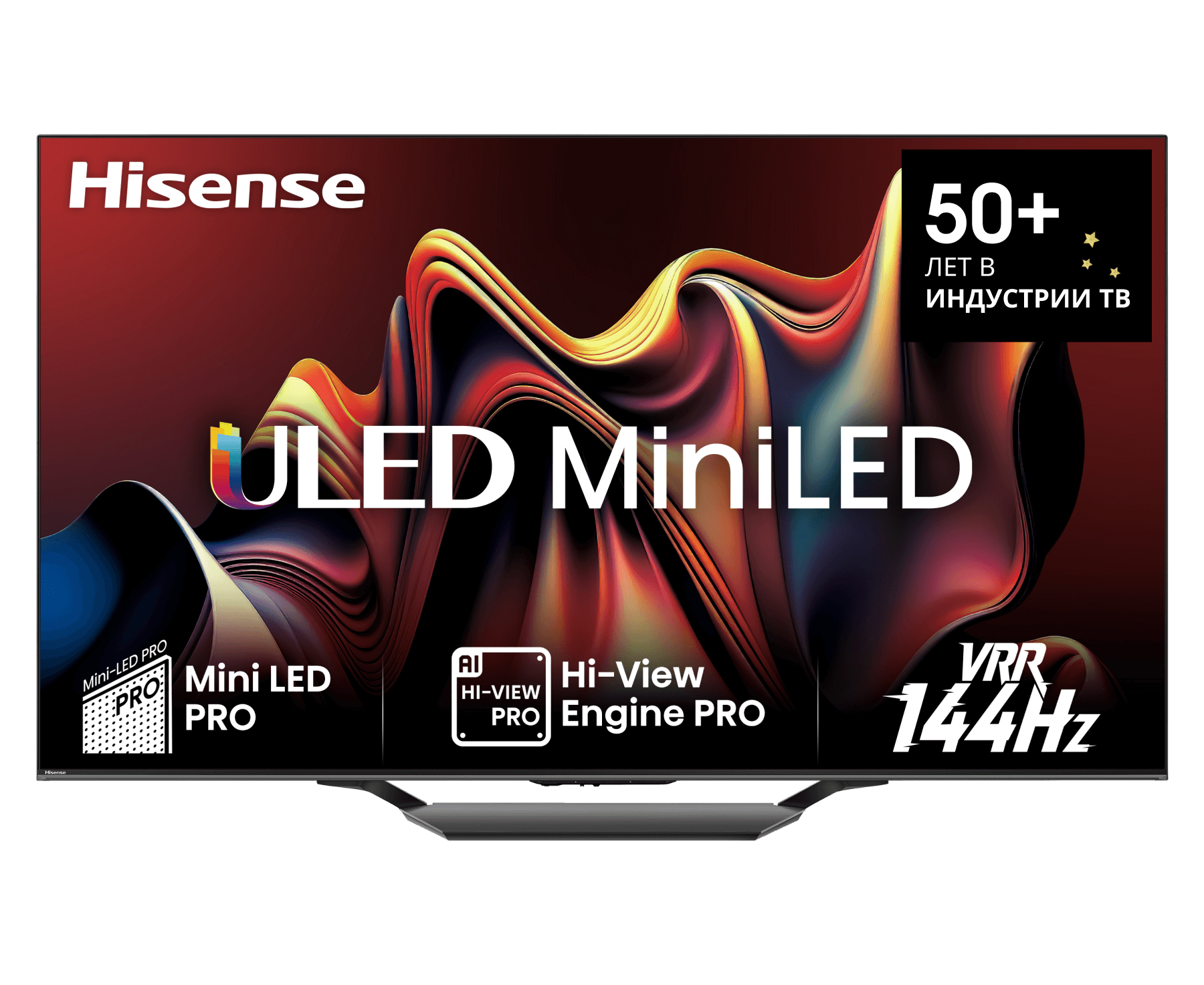 85" Телевизор Hisense 85 U7 NQ QLED черный 3840x2160, 4 K Ultra HD, 144 Гц, Wi-Fi, Smart TV, VIDAA