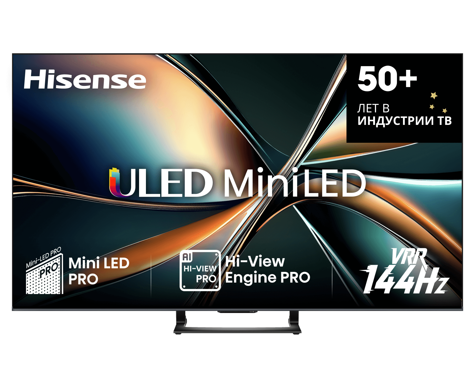 65" Телевизор Hisense 65 U7 Q черный QLED 3840x2160, 4 K Ultra HD, 144 Гц, Wi-Fi, Smart TV, VIDAA