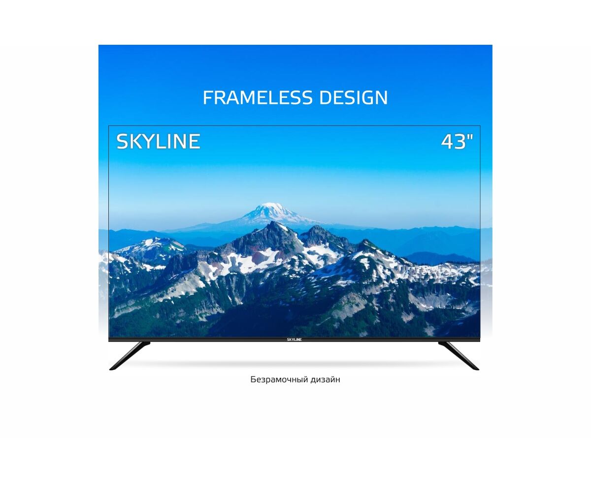 Телевизор SKYLINE 43 LST6385 FHD Smart Салют