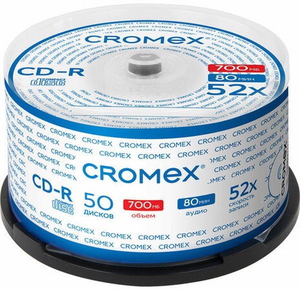 Диск CD-R CROMEX 513772, 700Mb, 52x, Cake Box (упаковка на шпиле) 50шт
