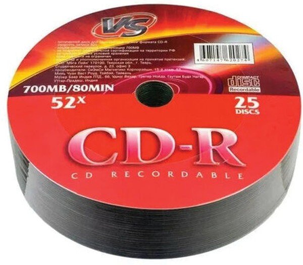 Диск CD-R VS VSCDRSH2501, 700 Мб, 52x, Bulk (термоусадка без шпиля) 25шт