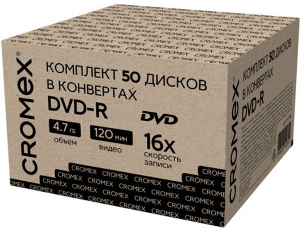 Диск DVD-R CROMEX 513798 4,7Gb, 16x, в конверте 50шт