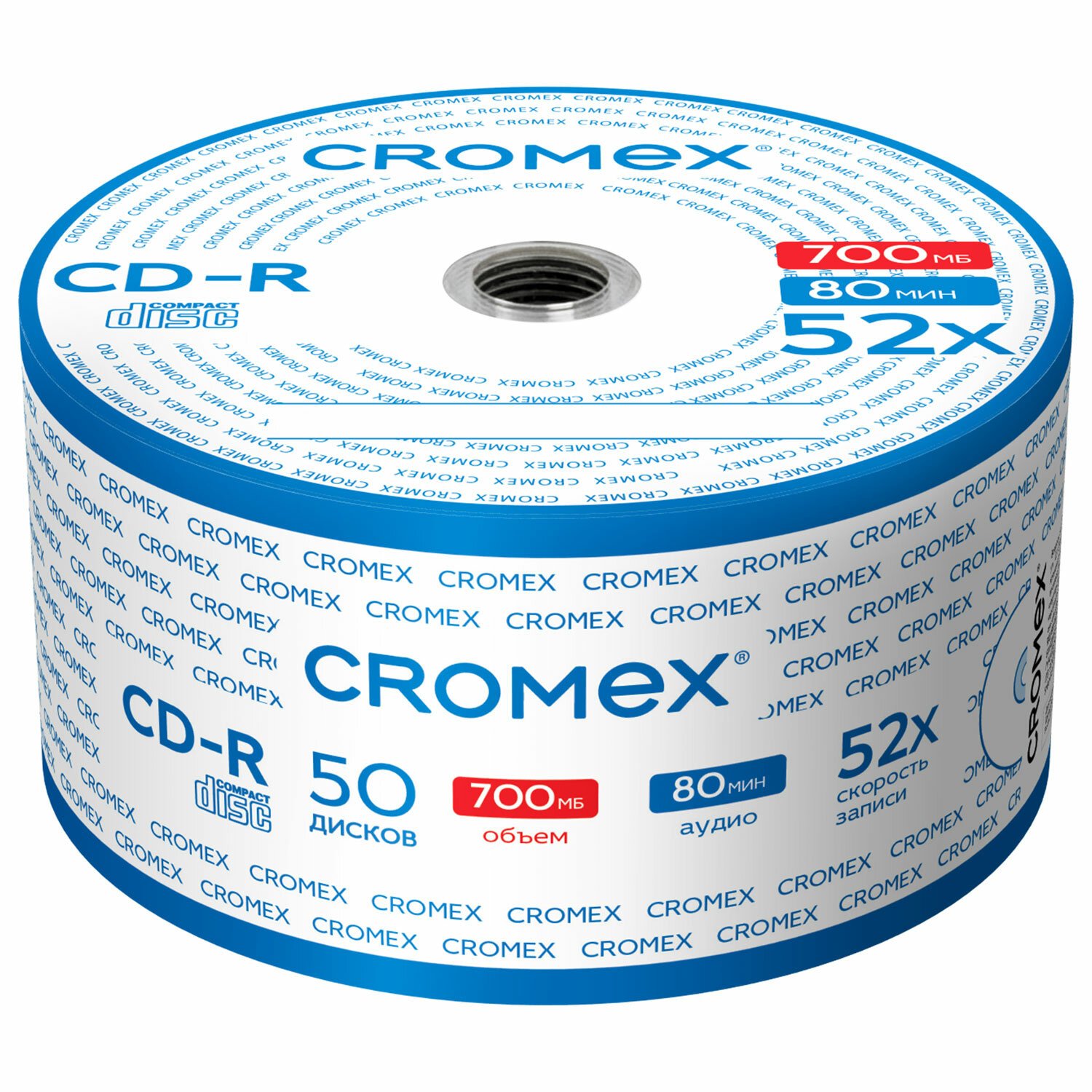 Диск CD-R CROMEX 513797 700Mb, 52x в конверте 50шт
