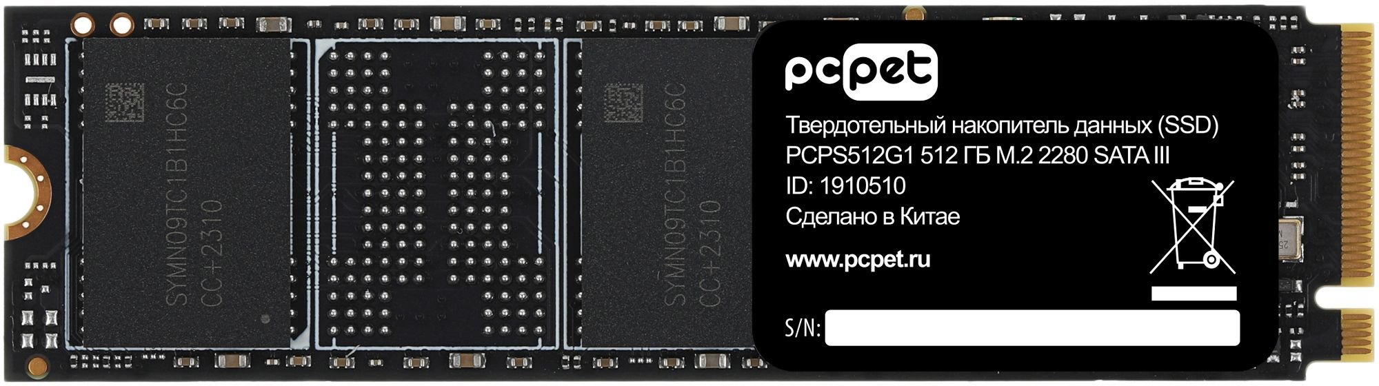 SSD PC Pet PCPS512G1 SATA III 512Gb M.2 2280 Oem