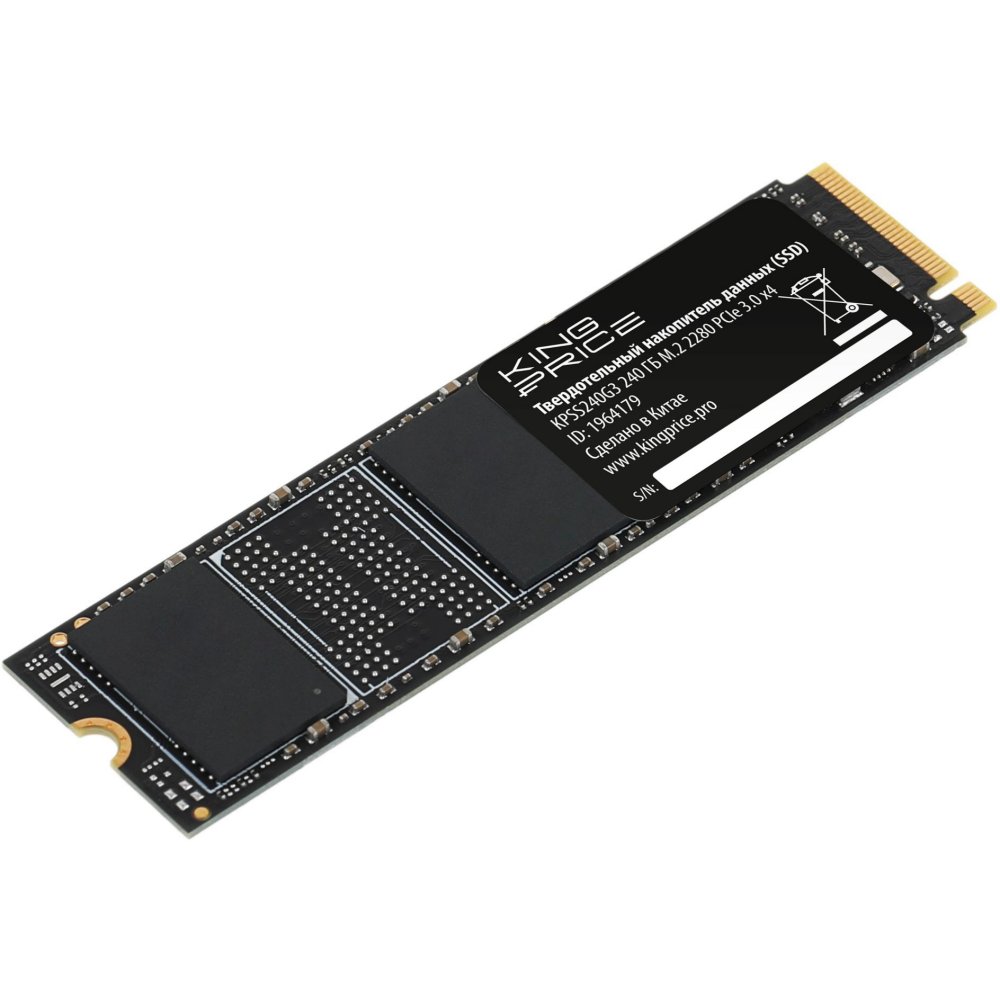 SSD KingPrice KPSS240G3 PCIe 3.0 x4 240GB M.2 2280