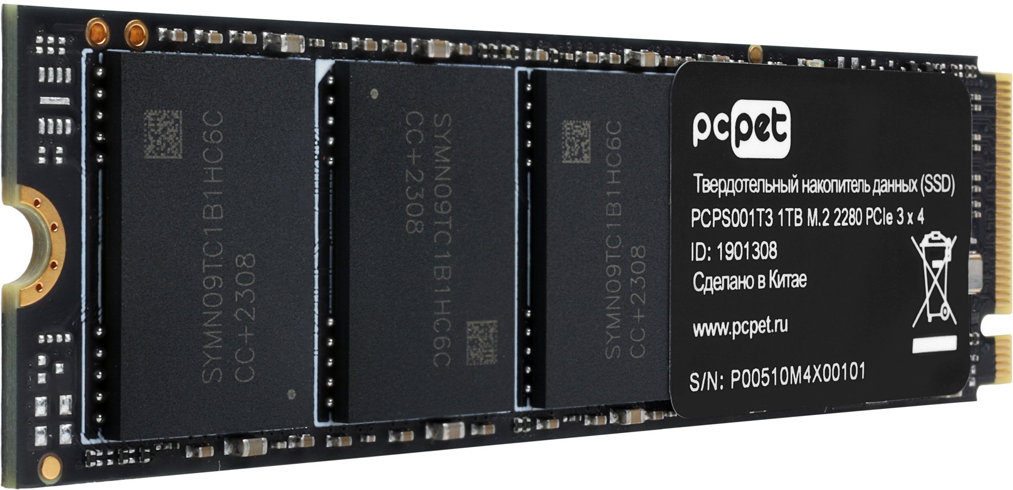 SSD PC Pet PCPS001T3 PCI-E 3.0 x4 1Tb M.2 2280 OEM