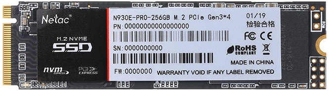 SSD M.2 256GB PCI-e3.0 NVMe NETAC N930E Pro (NT01N930E-256G-E4X)