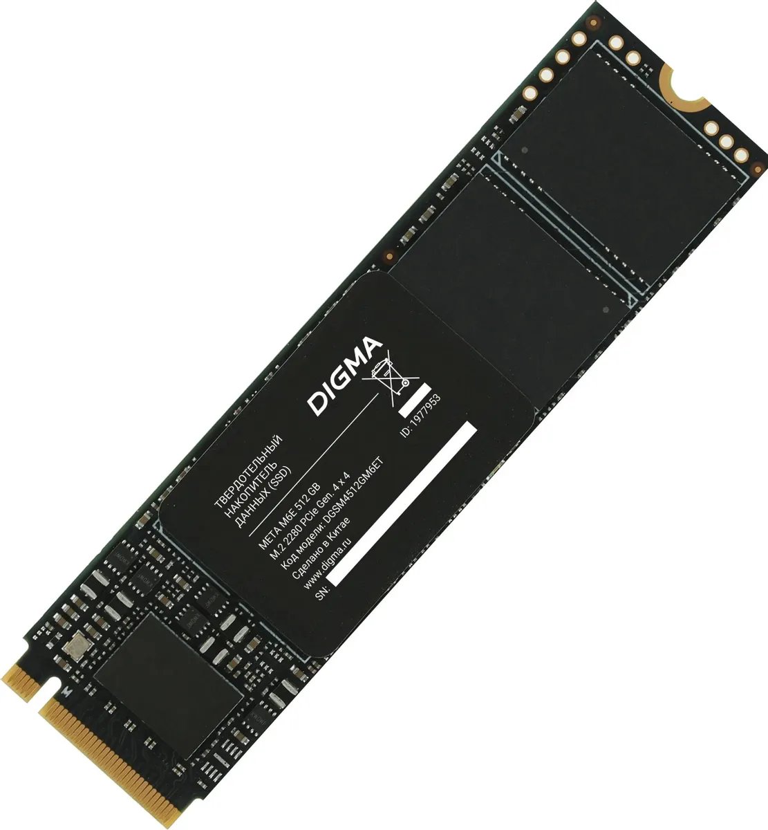 SSD Digma Meta M6E DGSM4512GM6ET PCIe 4.0 x4 512GB M.2 2280