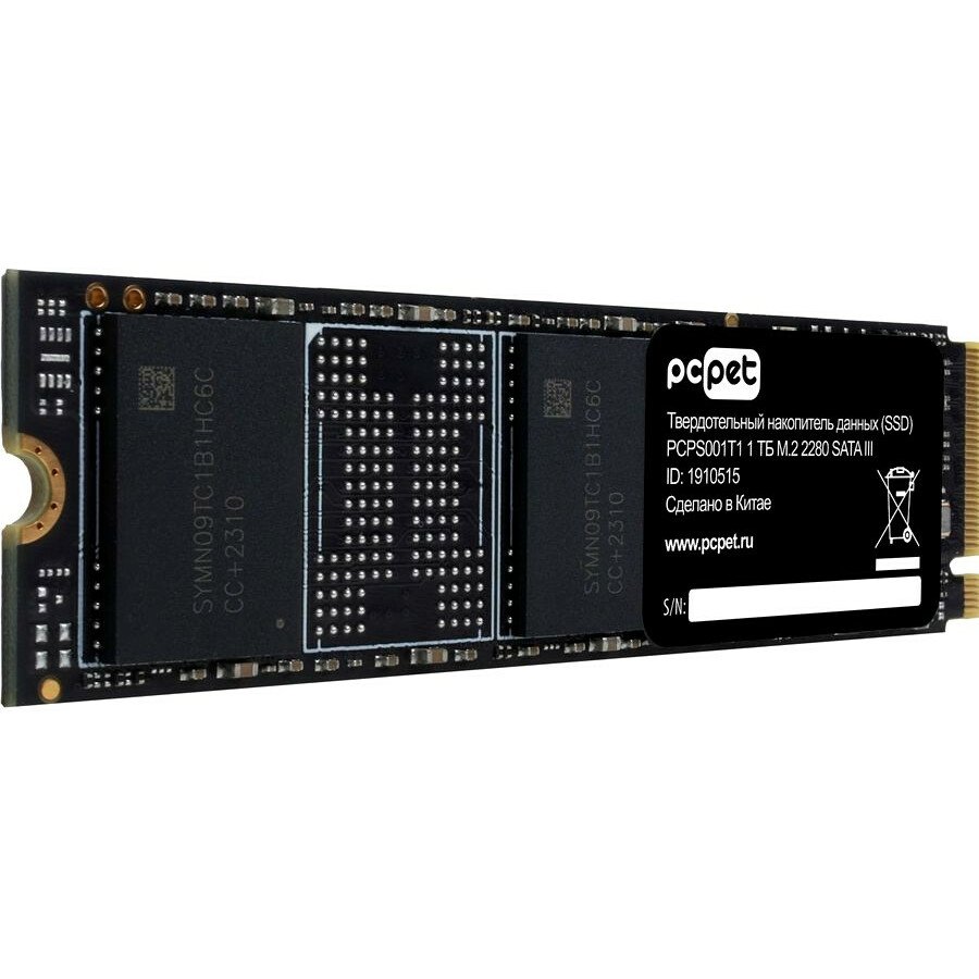 SSD PC Pet PCPS001T1 SATA III 1Tb M.2 2280 OEM