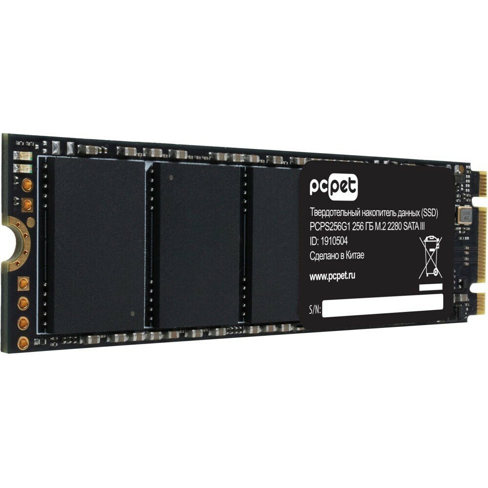 SSD PC Pet PCPS256G1 SATA III 256Gb M.2 2280 OEM