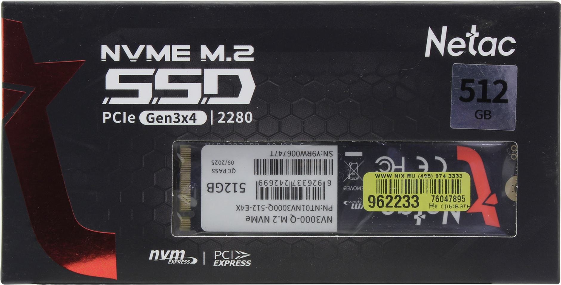 Внутренний SSD  Netac  512GB  NV3000Q, PCIe x4, R/W - 3000/1200 MB/s, (M.2), 2280, TLC 3D NAND