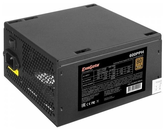 Блок питания ExeGate EX280578RUS-OEM 600W 80+ Bronze 600PPH-OEM (ATX, APFC, 12cm fan, 24pin, (4+4)pin, PCIe, 5xSATA, 3xIDE, black)