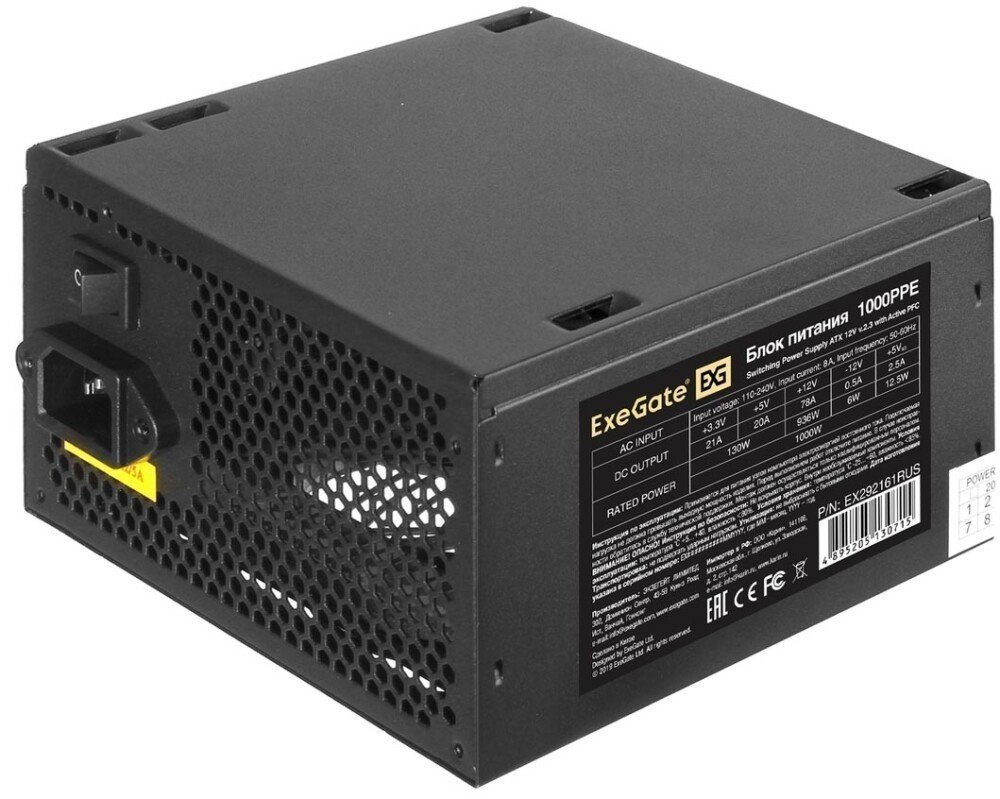 Блок питания ExeGate 1000PPE (EX292161RUS) 1000W (ATX, APFC, (80 Plus), 12cm fan