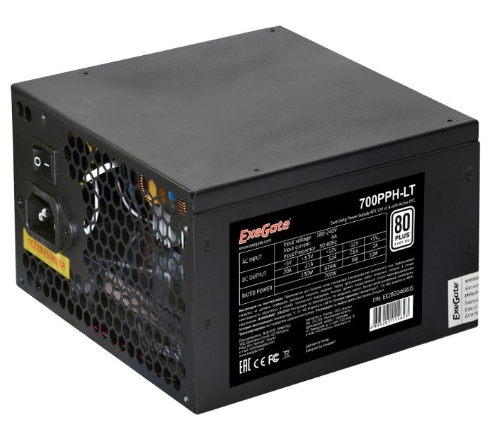 Блок питания Exegate EX282048RUS 700PPH-LT, RTL, 80+, ATX, black, APFC, 12cm, 24p, (4+4)p, 5xSATA, 3xIDE
