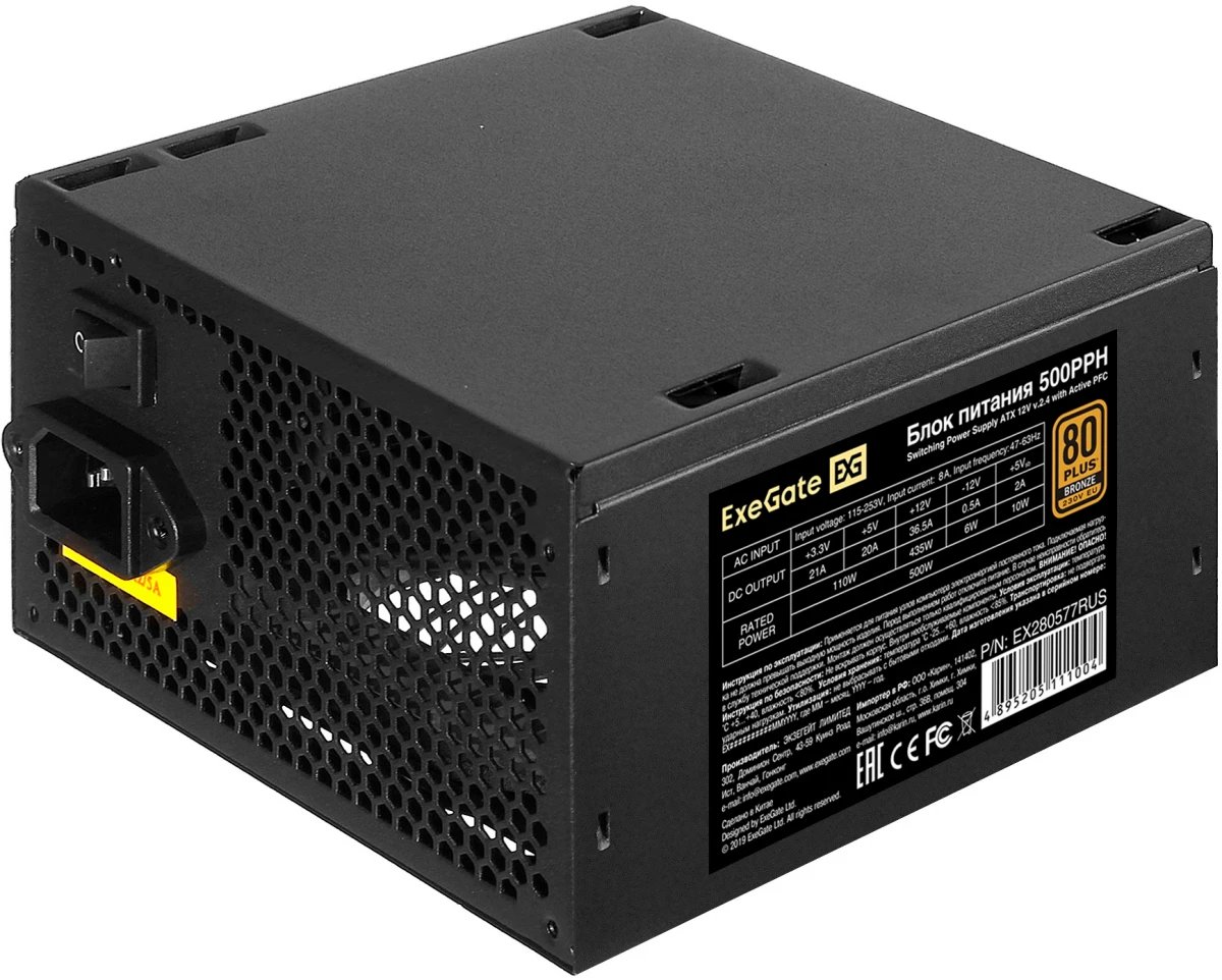 Блок питания CBR PSU-ATX500-12MB ATX 500W, 80+ Bronze, DC-DC, APFC, 12cm fan, 20+4pin/1*8+(4+4)pin/2*6+2pin/2*IDE/4*SATA, 1.5м кабель питания, чёрный