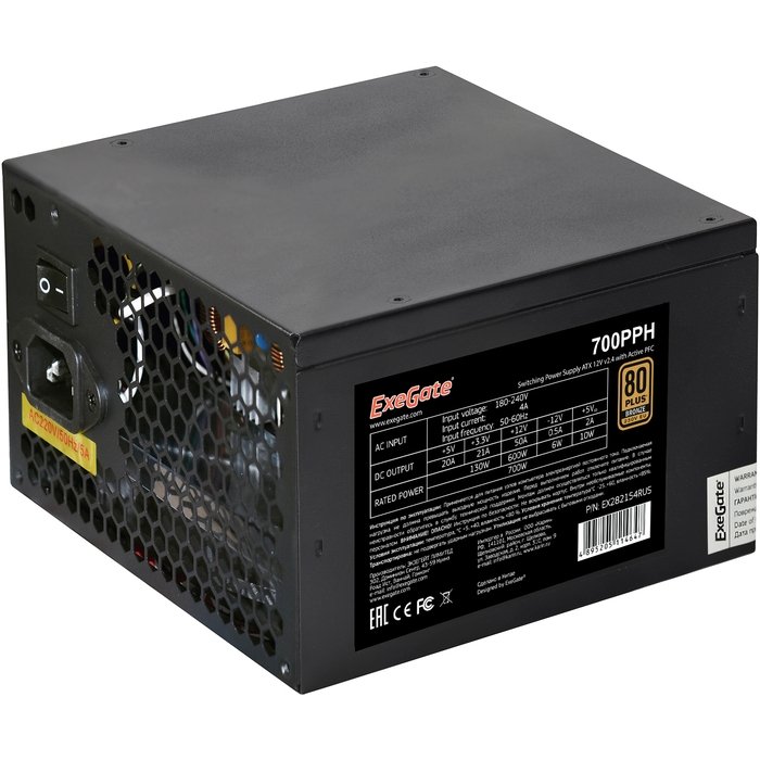 Блок питания ExeGate 700PPH-OEM EX282154RUS-OEM-S 700W (ATX, APFC, SC, КПД 89% (80 PLUS Bronze), 12cm fan, 24pin, 2x(4+4)pin, 4xPCI-E, 8xSATA, 4xIDE