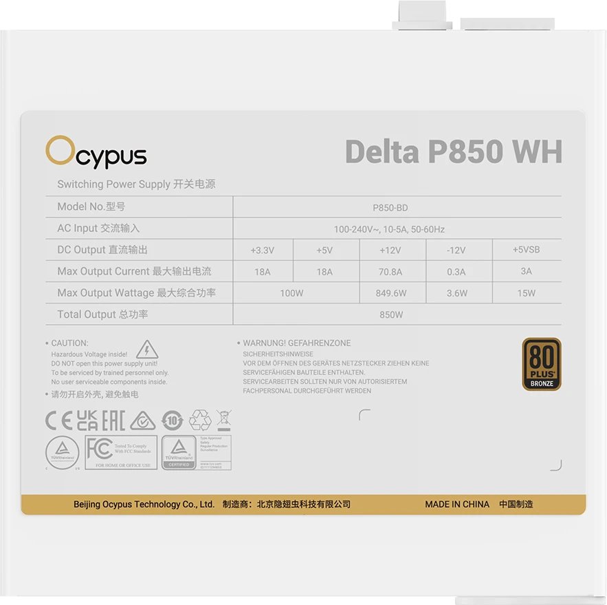 Блок питания Ocypus Delta P850 WH, 850W, APFC, 80+ Bronze, ATX 3.1, 120mm Fan