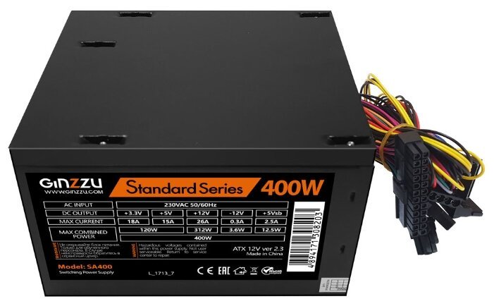 Блок питания Ginzzu SA400 ATX Черный