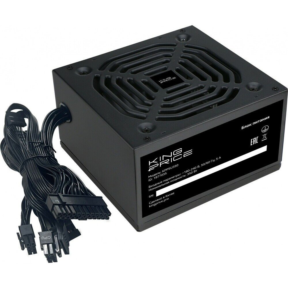 Блок питания KingPrice KPPSU350 ATX 350W (20+4pin) 120mm fan 2xSATA RTL