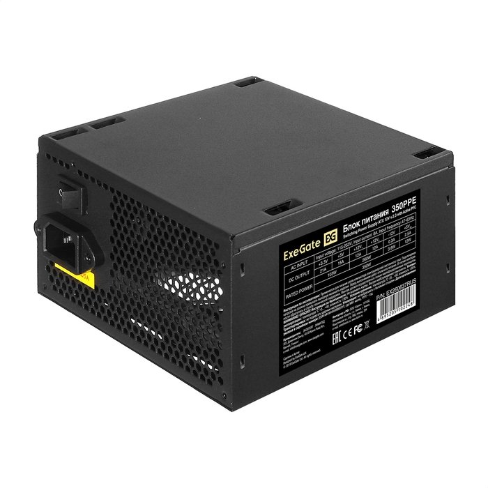 Блок питания Exegate 350PPE EX260637RUS-PC 350W (ATX, APFC, PC, КПД 80 (80 Plus), 12cm fan, 24pin, (4+4)pin, PCIe, 5xSATA, 3xIDE, black