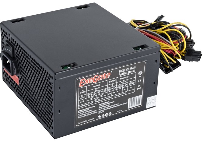 Блок питания ExeGate ATX-XP450 EX219461RUS
