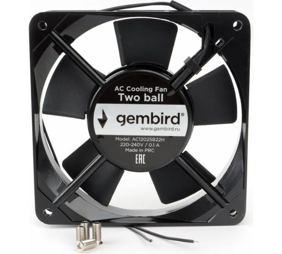 Вентилятор Gembird AC12025B22H 120x120x25 AC 220 подшипник 2 pin провод 30 см