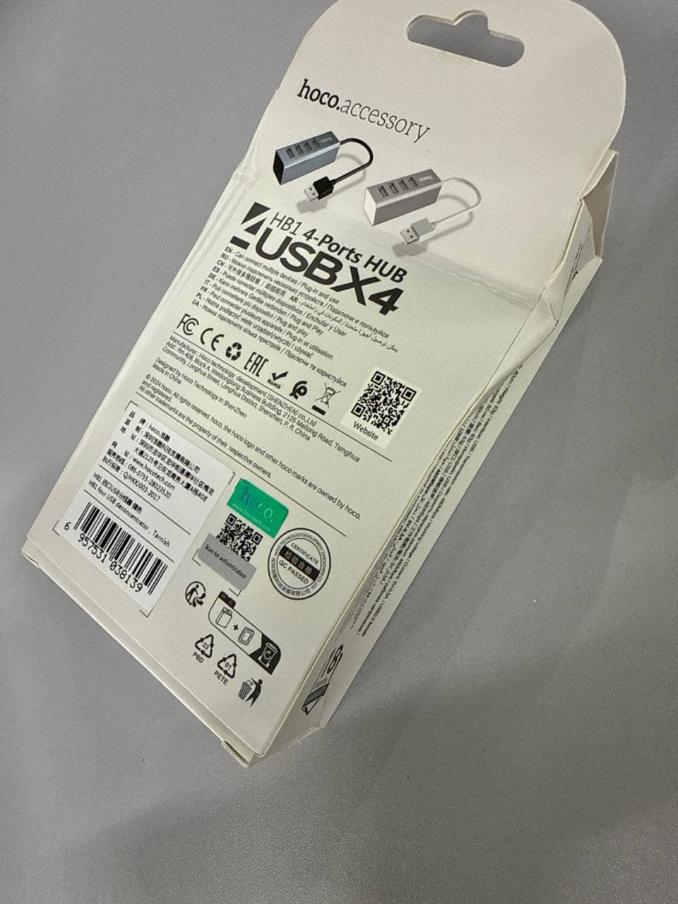 УЦ Адаптер переходник HOCO HB1 4USB Line machine (tarnish) (плохая упаковка)