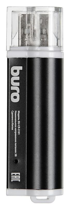 Картридер Buro USB2.0 BU-CR-3101 черный