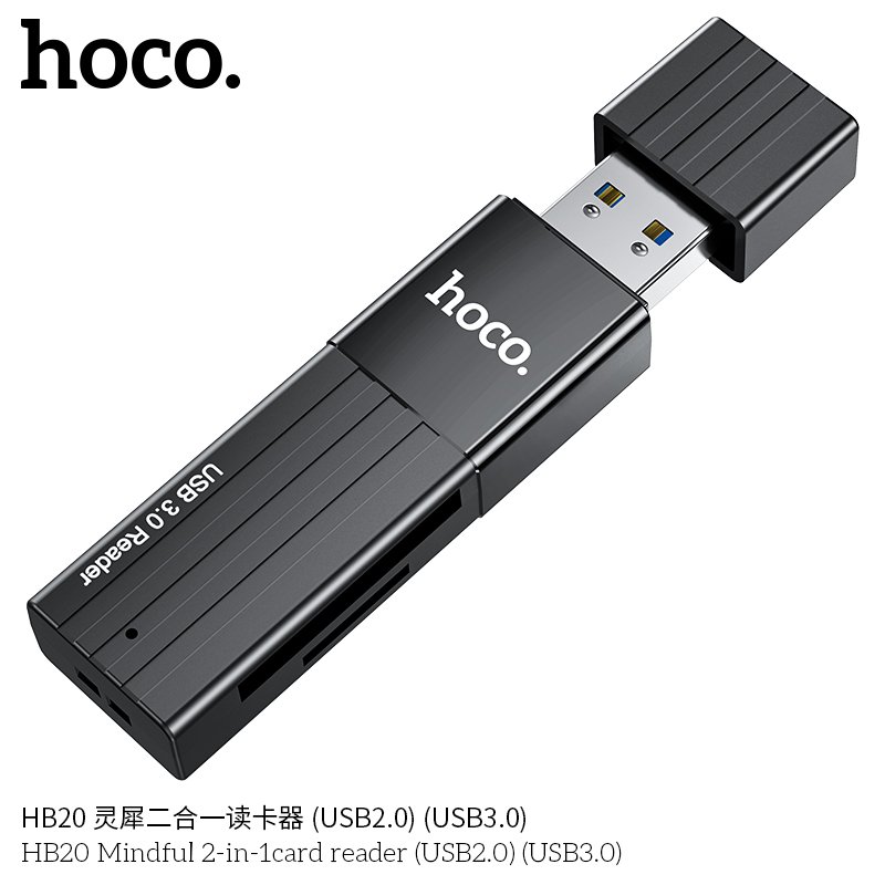 Картридер HOCO HB20 Mindful 2-in-1card reader(USB3.0)