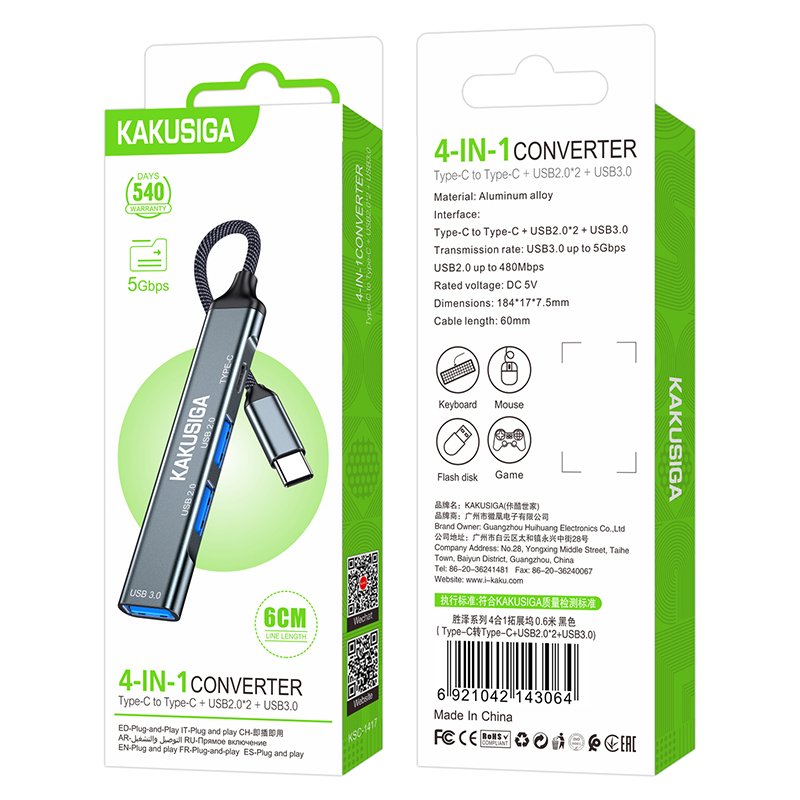 USB - C HUB KAKUSIGA KSC-1417 4 in 1 на 3 USB + 1 USB-C black