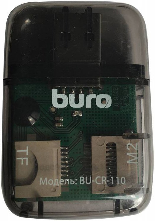 Картридер Buro USB2.0 BU-CR-110 черный