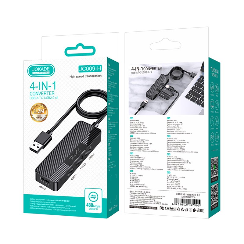USB HUB Jokade JC009-H 4 in 1 на 4 USB 2.0 black