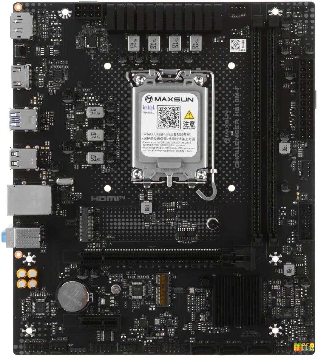 Материнская плата MAXSUN MS-Challenger H810M-F, H810, LGA1851, 2*DDR5, 2*SATA3, 1*M.2, USB 3.2, USB 2.0, 1*PCIEx16, 1*PCIEx1, HDMI+DP, mATX