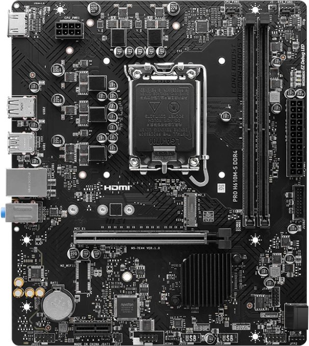 Материнская плата MSI Pro H610M-S DDR4 II