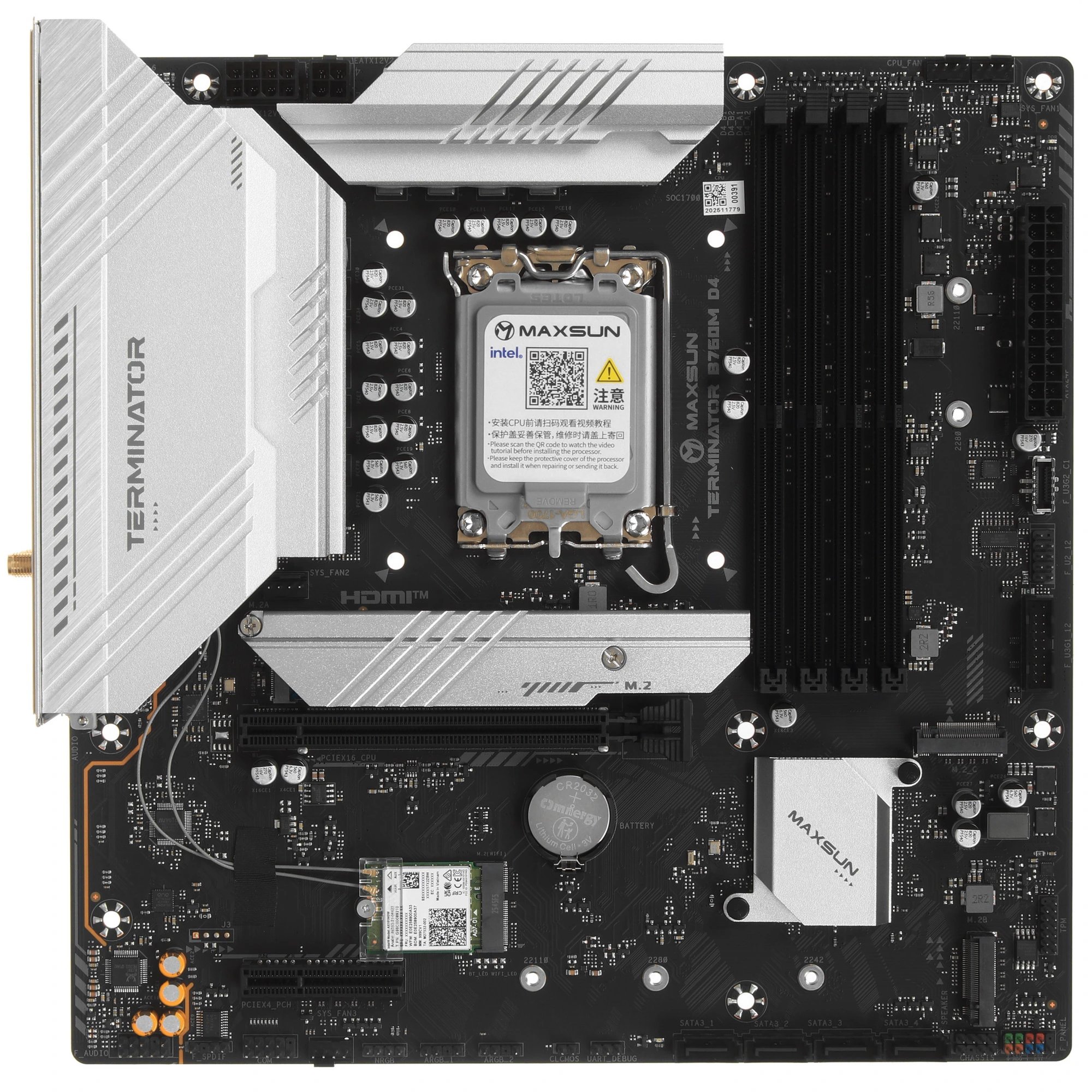 Материнская плата MAXSUN MS-Terminator B760M D4 Wifi V2