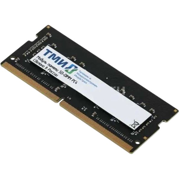 ОЗУ ТМИ ЦРМП.467526.019-02 SO-DIMM 8ГБ DDR4-3200 (PC4-25600), 1024x8, C22, 1,2V