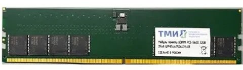 ОЗУ ТМИ ЦРМП.467526.011-02 UDIMM 32ГБ DDR5-4800 (PC-38400) consumer memory
