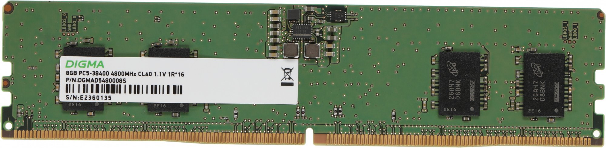 ОЗУ Digma DGMAD5480008S DDR5 8Gb 4800MHz RTL PC5-38400 CL40 DIMM 288-pin 1.1В single rank Ret
